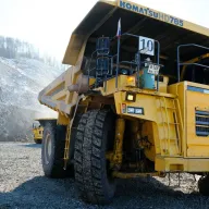 Otkriveno najveće nalazište željezne rude na Zemlji, vrijedno 5,7 biliona dolara