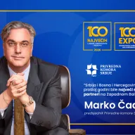 Marko Čadež, Privredna komora Srbije: Brojevi ne lažu - trgovinska razmjena BiH i Srbije premašila četiri milijarde eura