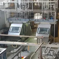 U Gradačcu niče prvi pogon za mlijeko u prahu u FBiH: Investicija 4 miliona KM