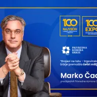 Marko Čadež, Privredna komora Srbije: Brojevi ne lažu - trgovinska razmjena BiH i Srbije premašila tri milijarde eura