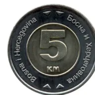 Kovanice od dvije i pet KM radit će se u Hrvatskoj