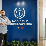 Ahmed Buro, predstavnik marketinga Tadex China d.o.o. Vitez: Naš cilj je učiniti uvoz iz Kine jednostavnim, sigurnim i dostupnim za svako poduzeće