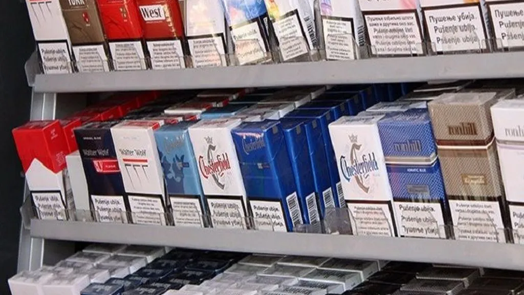 Nove cijene cigareta od 2018.godine