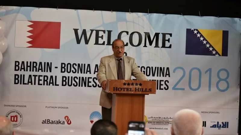SBF: Na sastancima razmatrane mogućnosti o poslovnoj saradnji BiH i Bahreina
