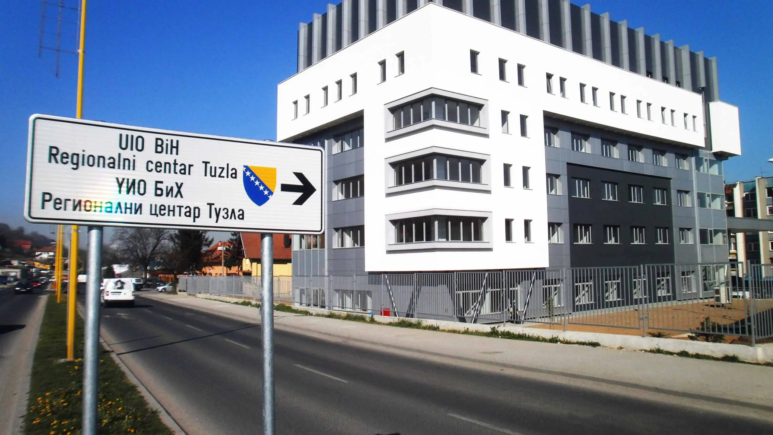 RS ne može da naplati 28 miliona maraka duga