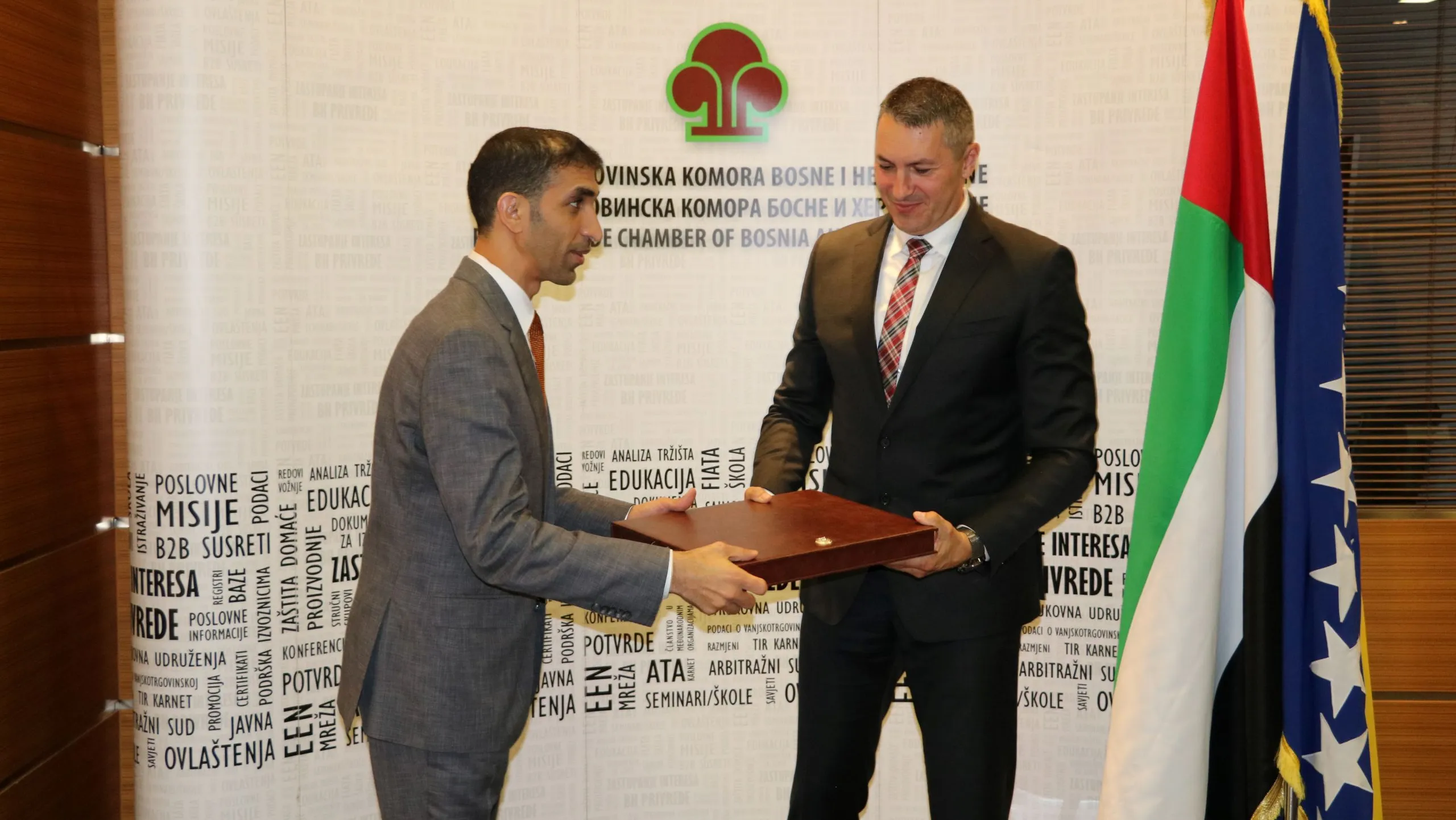Državna delegacija Ujedinjenih Arapskih Emirata posjetila VTK BiH