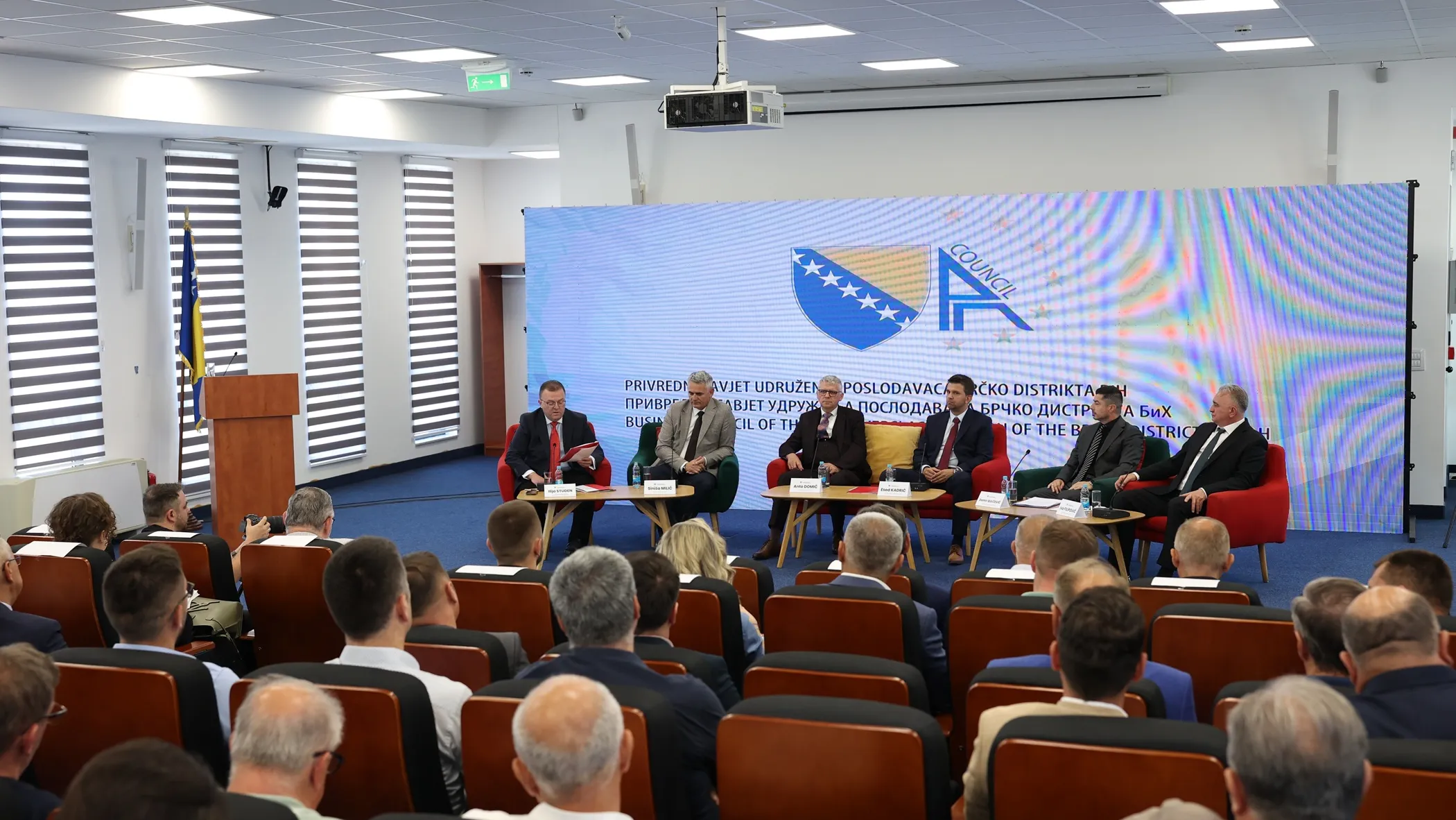 U Brčkom potpisan Memorandum o strateškoj saradnji za jačanje privrede Brčko distrikta BiH