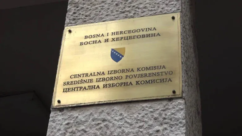 Artco Group i konzorcij iBusiness–Etiris dobili poslove za izborne tehnologije