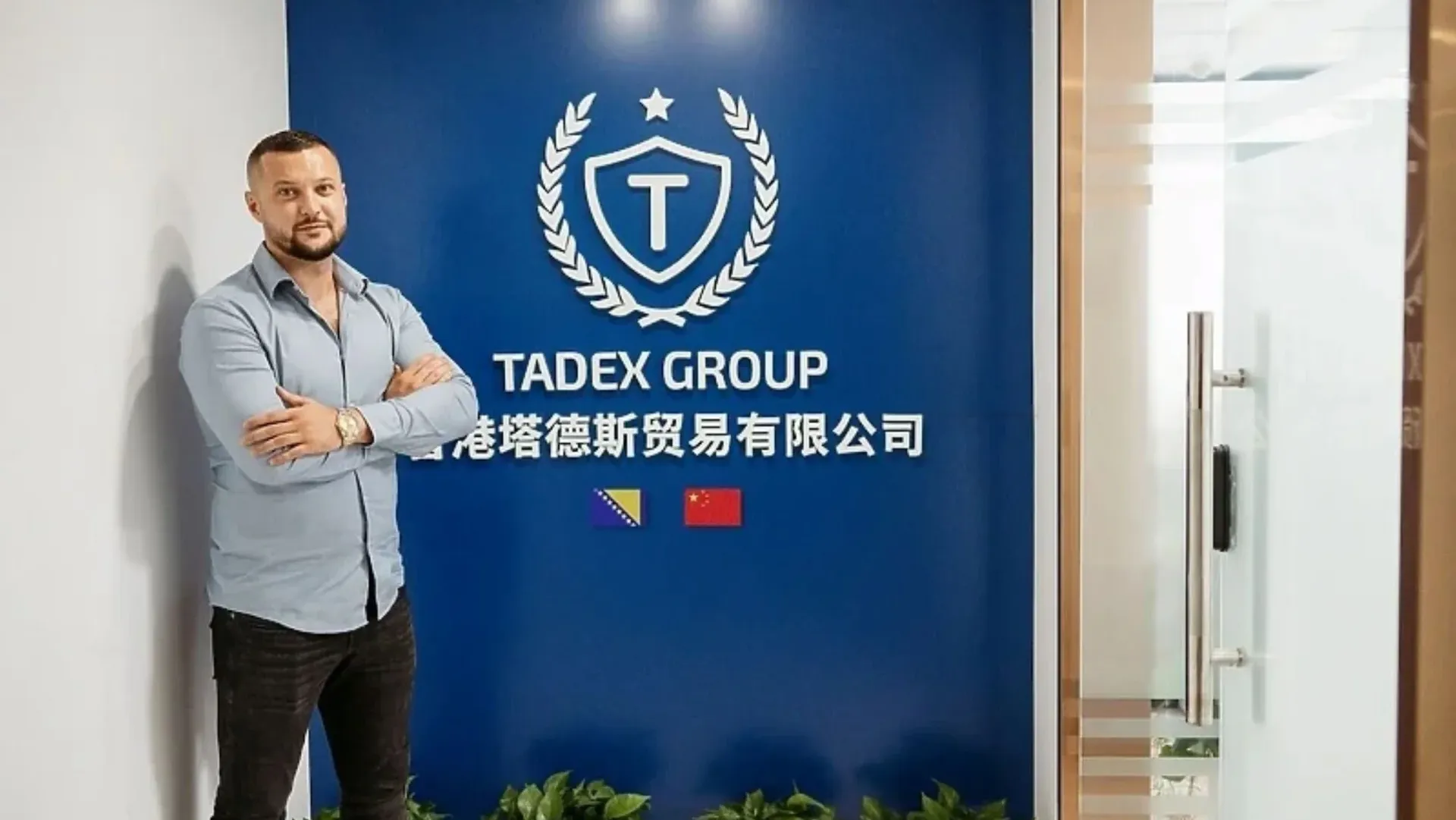 Ahmed Buro, predstavnik marketinga Tadex China d.o.o. Vitez: Naš cilj je učiniti uvoz iz Kine jednostavnim, sigurnim i dostupnim za svako poduzeće