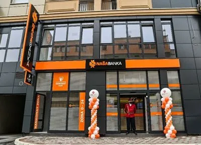 Svi vodeći akcionari Naše Banke prodat će akcije, Banka preselila u Banju Luku