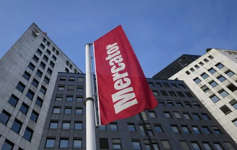 Mercator prodaje 25 nekretnina: Na tržištu imovina vrijedna više od 35 miliona eura