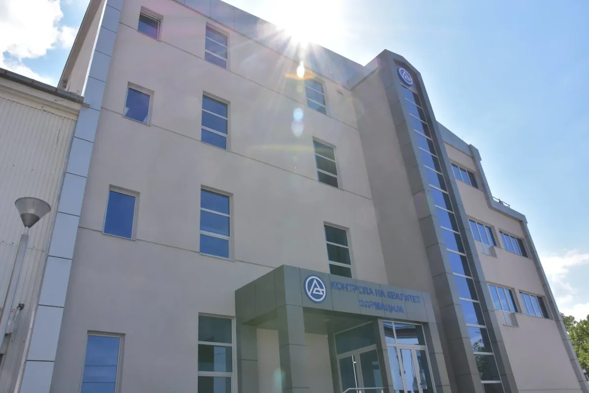 ALKALOID – rezultati poslovanja za period januar – decembar 2025. godine