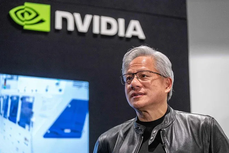 Nvidia dala skoro 13 milijardi dolara za jednu AI platformu: Koristi je čak 18 miliona ljudi