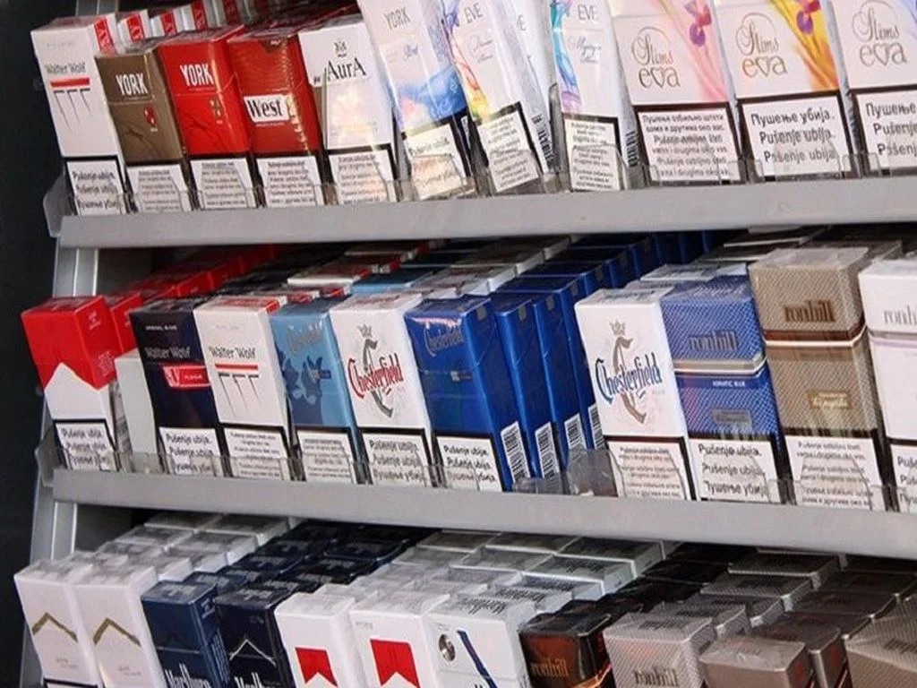 Nove cijene cigareta od 2018.godine
