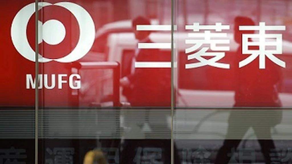 Četvrta najveća banka na svijetu pokreće sopstvenu kriptovalutu