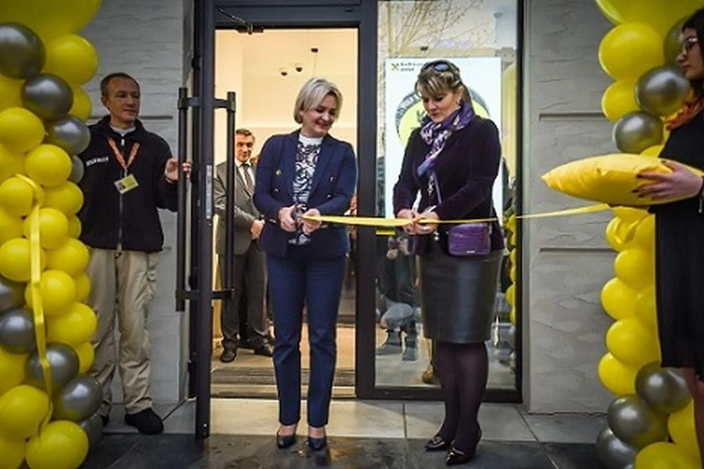 Svečano otvorena poslovnica Raiffeisen banke u sarajevskom naselju Nova Otoka