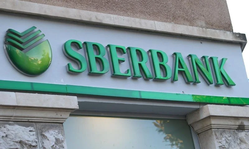 Sberbank je proglašena najvrednijim ruskim brendom u globalnom Brand Finance 500 poretku