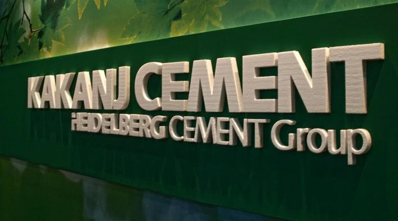 Tvornica cementa Kakanj dobitnik priznanja Best Buy Award BiH Construction