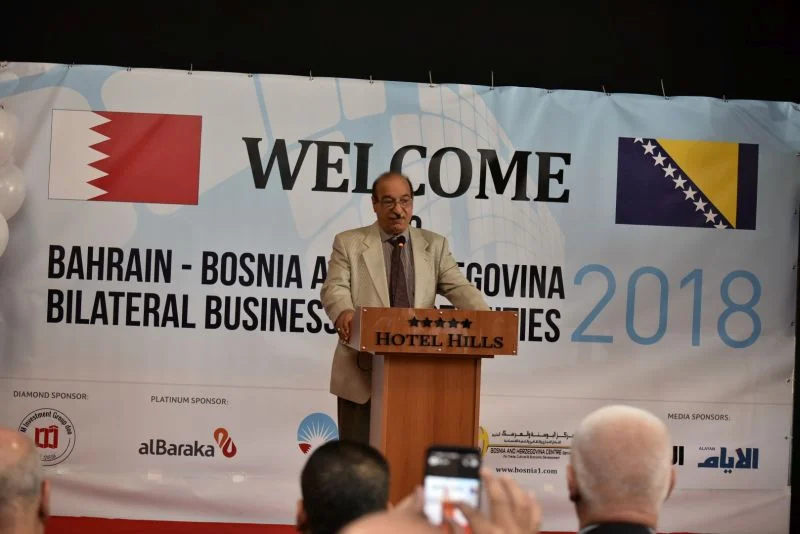 SBF: Na sastancima razmatrane mogućnosti o poslovnoj saradnji BiH i Bahreina