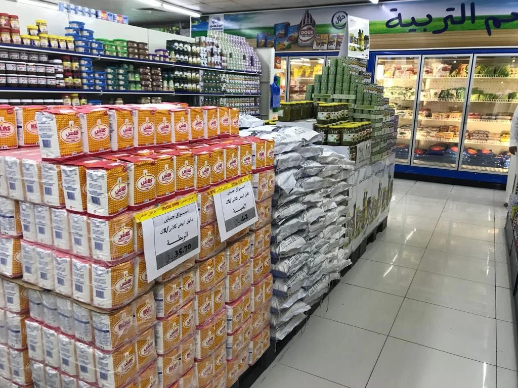 Klasovo brašno prvi put u Saudijskoj Arabiji