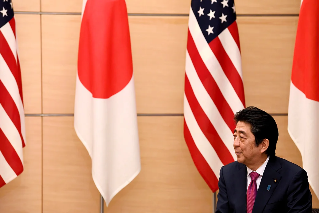 Japan razmatra uvođenje carina na uvoz američkih proizvoda