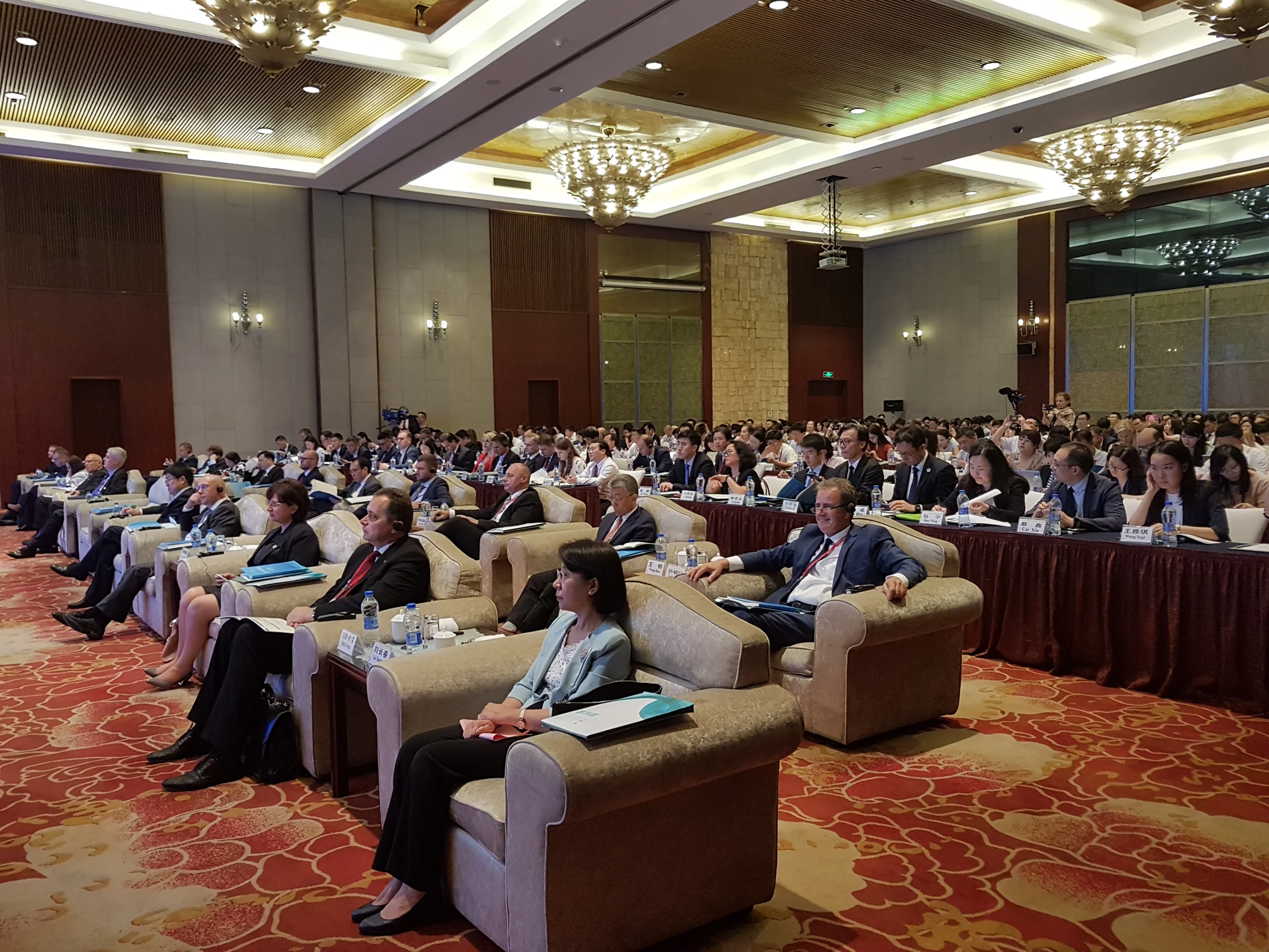 FIPA na 4. Investiciono-trgovinskom sajmu u Kini