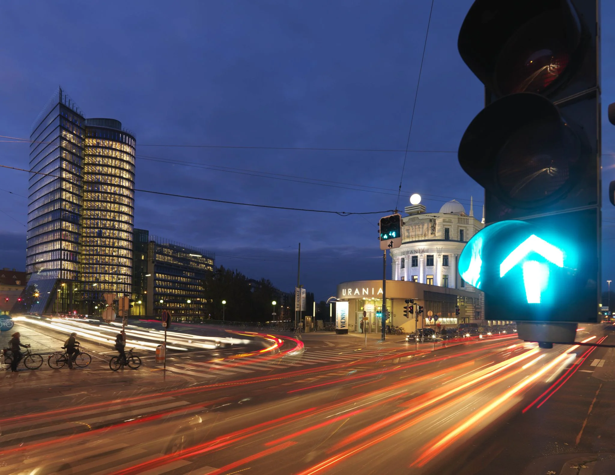 Konferencija "Sarajevo i Beč – Inovativno u budućnost"