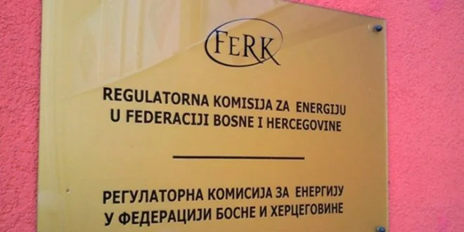 FERK održao redovnu sjednicu