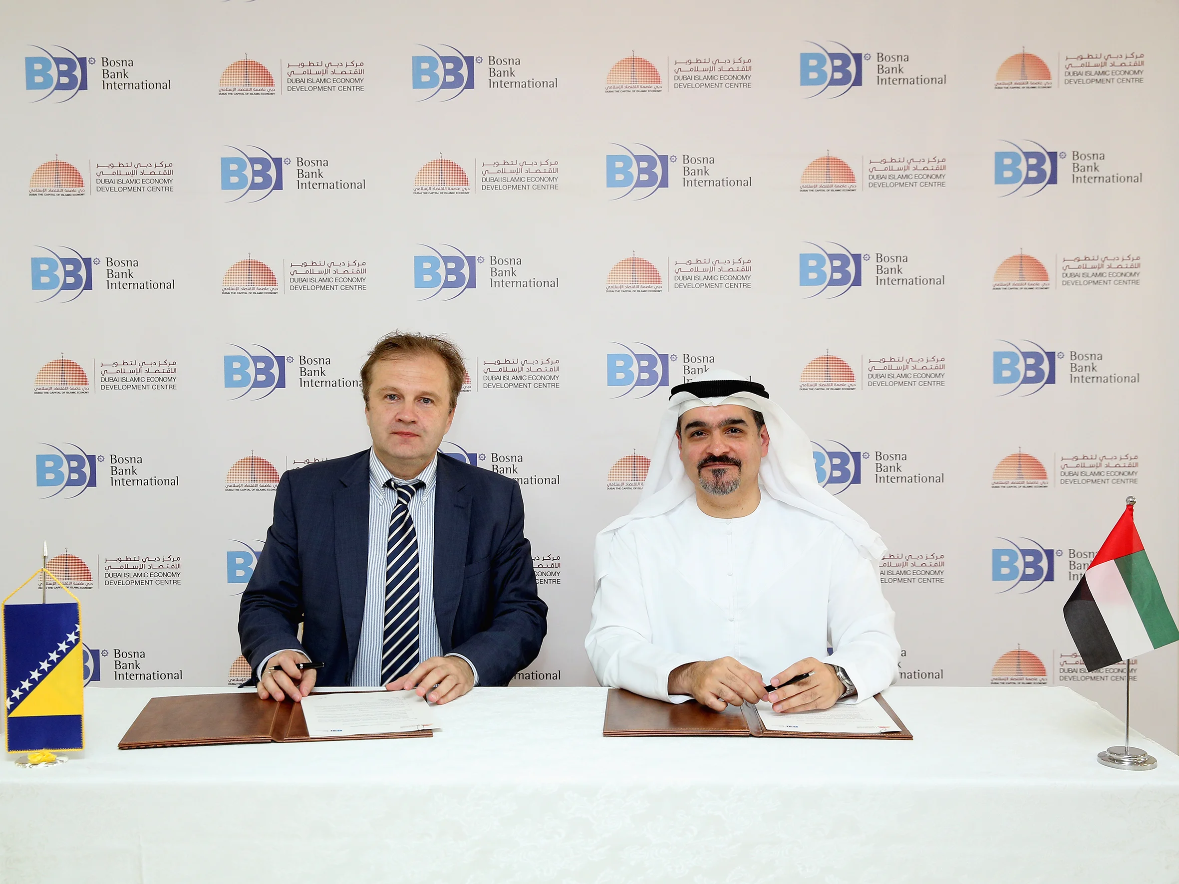 Potpisan Memorandum o razumijevanju između BBI banke i Dubai Islamic Economy Development Centra