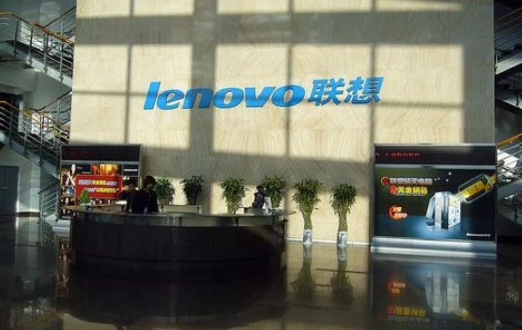 Lenovo Group bilježi snažan rast prihoda i dobiti u prvom kvartalu fiskalne 2025./2026. godine