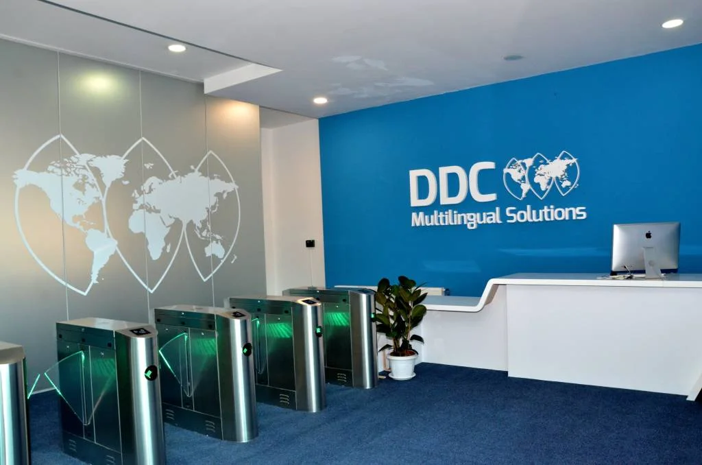 DDC MLS iz Sarajeva uposlit će oko 150 novih radnika u 2020.