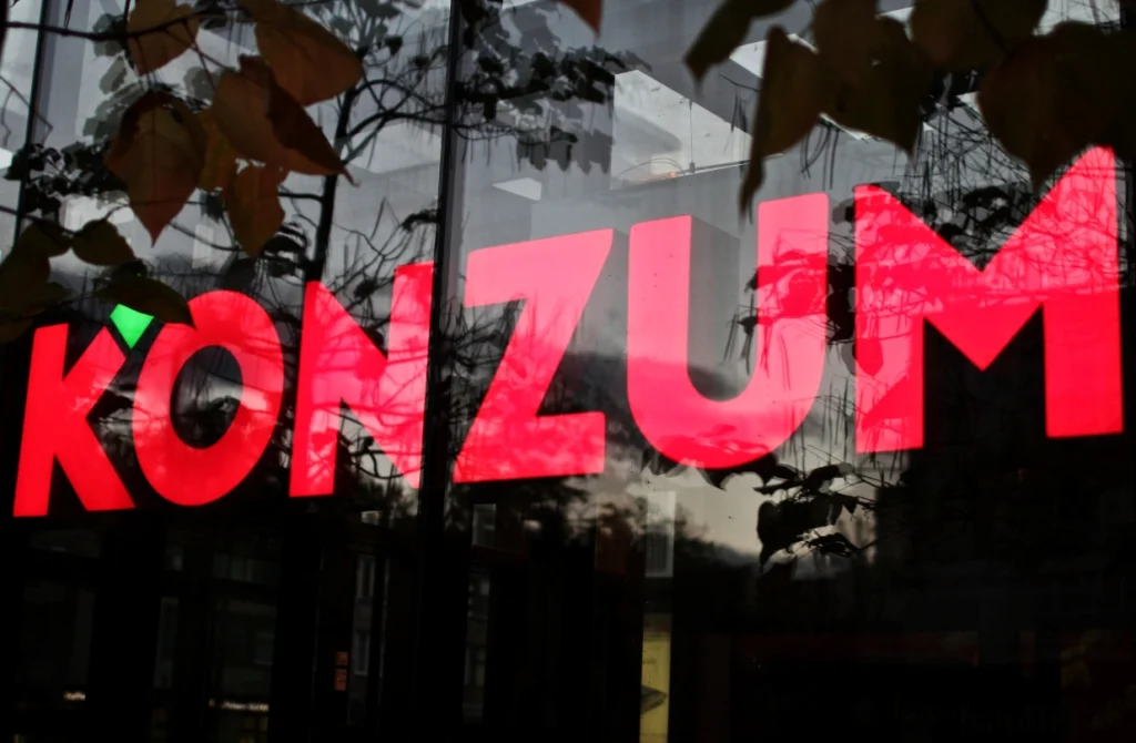 Konzum ulaže 30 miliona eura u primanja zaposlenika