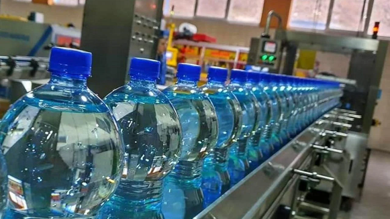 Potpisan ugovor o dodjeli koncesije za eksploataciju mineralne vode iz vodozahvata Hladivode kod Kaknja