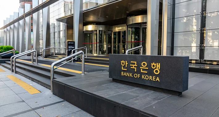 Južnokorejska valuta pala na višegodišnji minimum