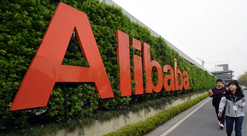 Alibaba prodaje lanac robnih kuća Intime za milijardu dolara