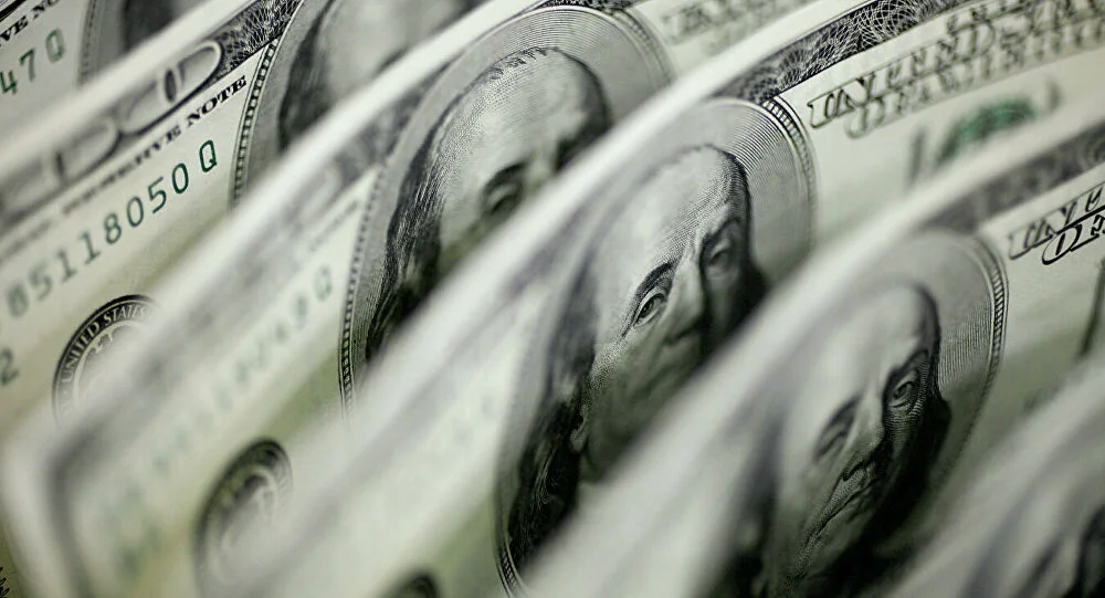 Najbogatije porodice u Americi