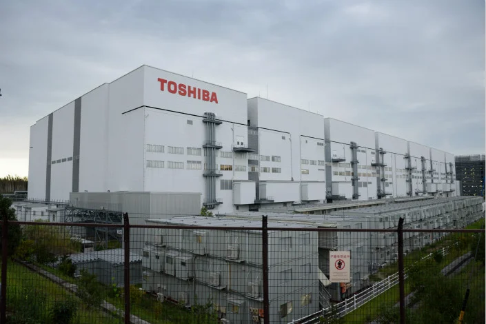 Hakerska grupa koja je napala američki naftovod blokirala Tošibu