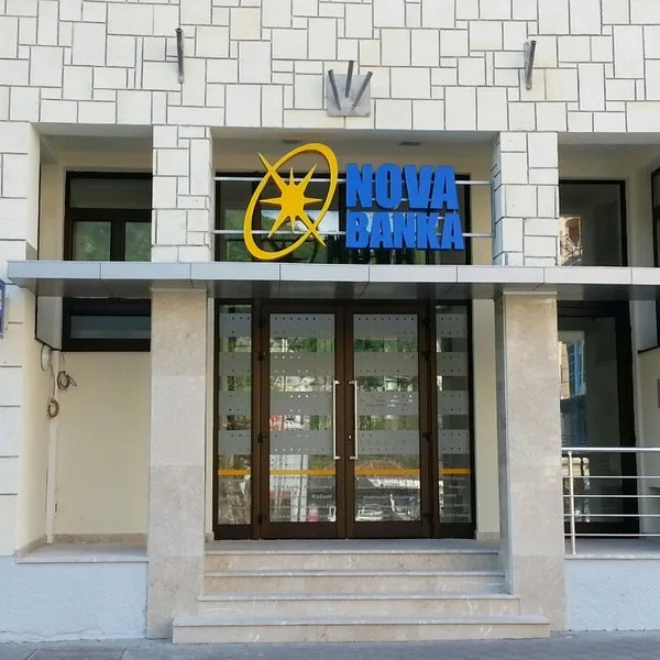 MG Mind postaje 100% vlasnik Nove banke