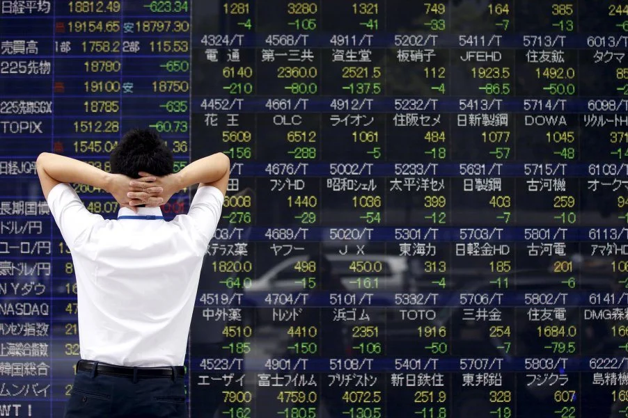 Rast azijskih tržišta nakon vijesti o dogovoru proizvođača čipova i SAD-a