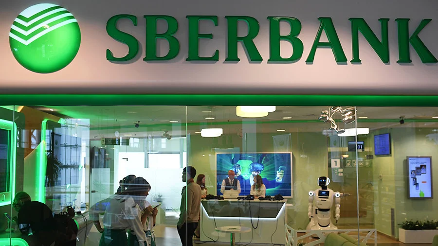 Sberbank BH: Poslujemo uobičajeno, pružajući sve proizvode i usluge