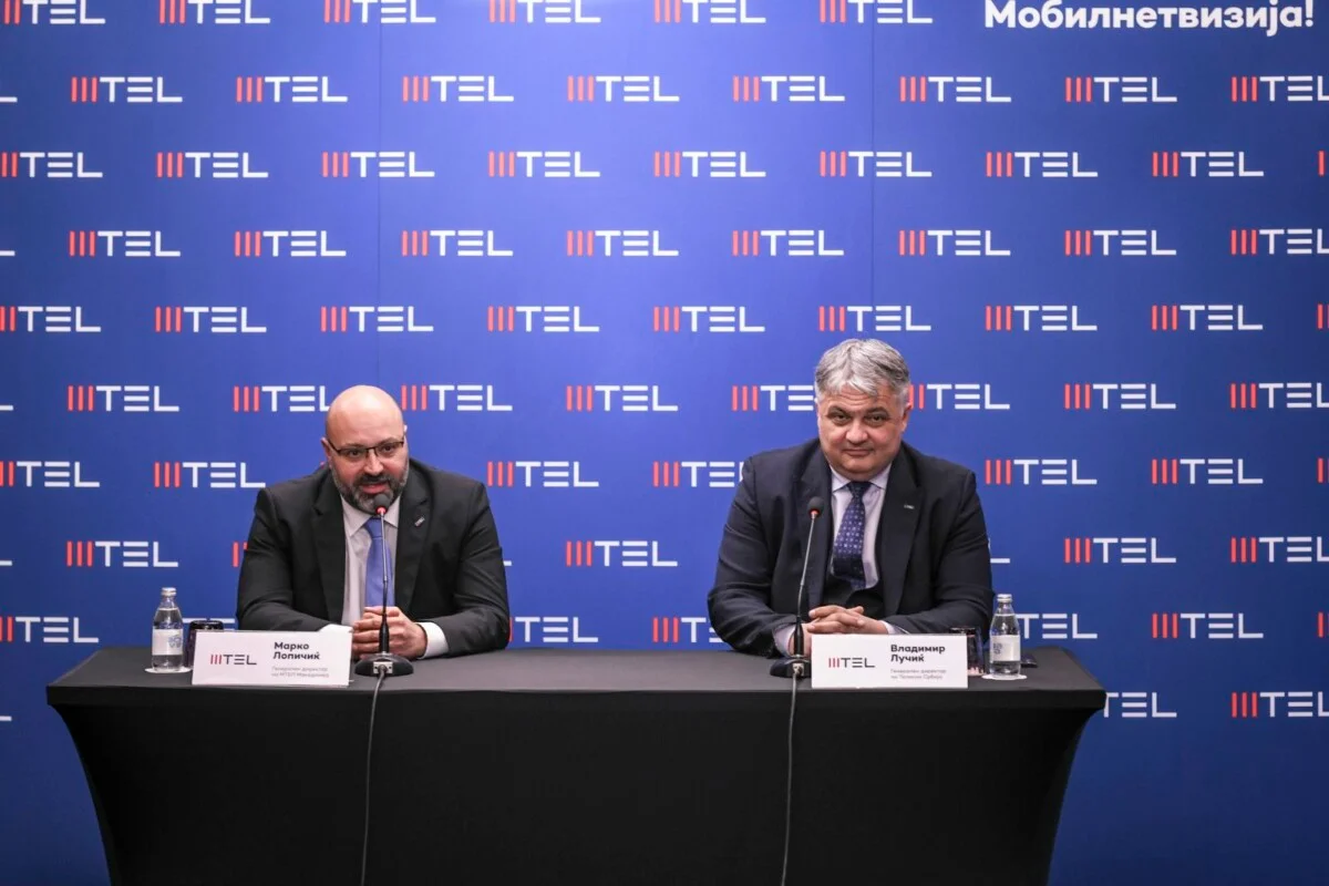 MTEL postao i mobilni operator u Sjevernoj Makedoniji