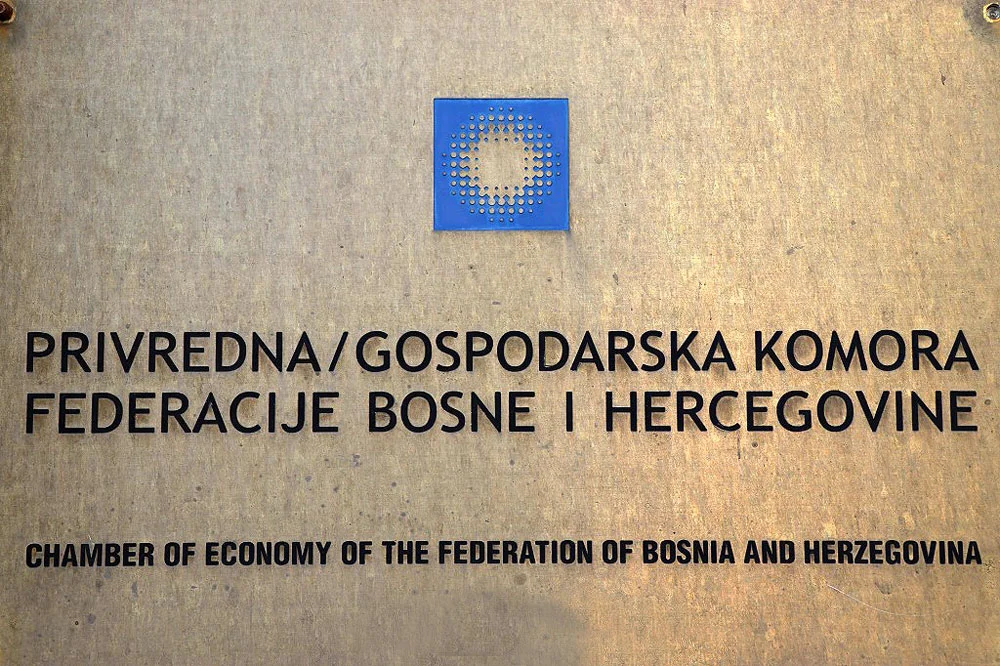 Poziv za seminar „Intelektualno vlasništvo za privredne subjekte“