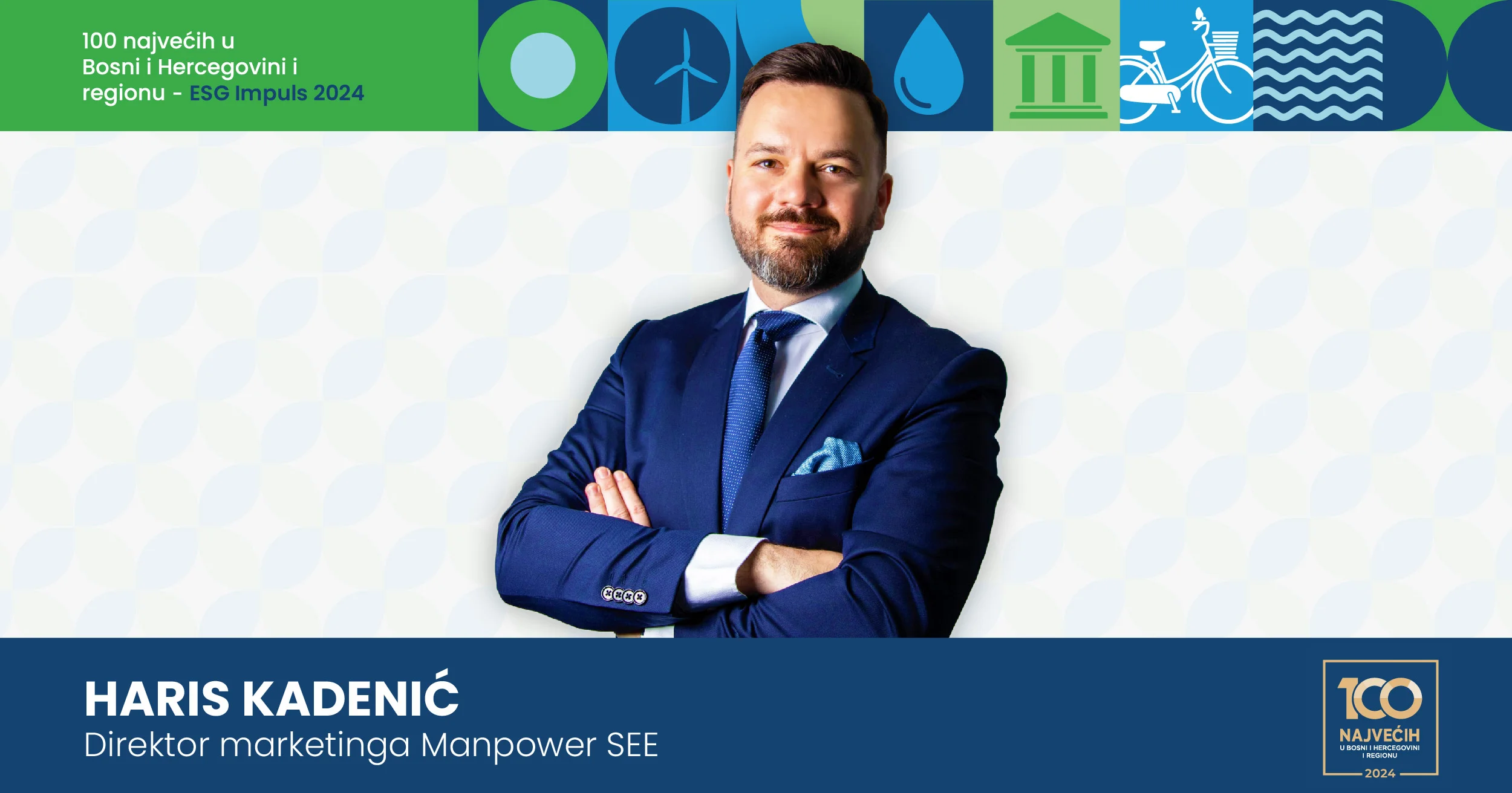 Haris Kadenić, Manpower SEE: Samo visokim plaćama ne mogu se zadržati kvalitetni uposlenici