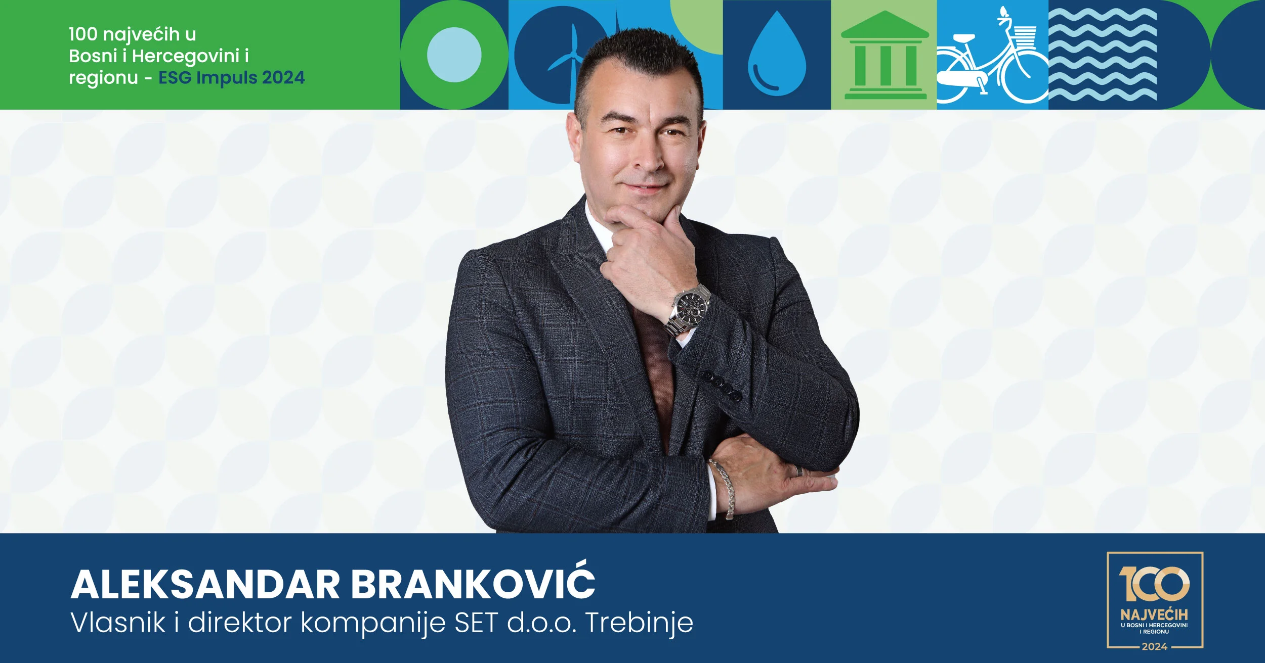 Aleksandar Branković, SET  d.o.o. Trebinje: BiH jedina u regionu nema uspostavljenu berzu električne energije