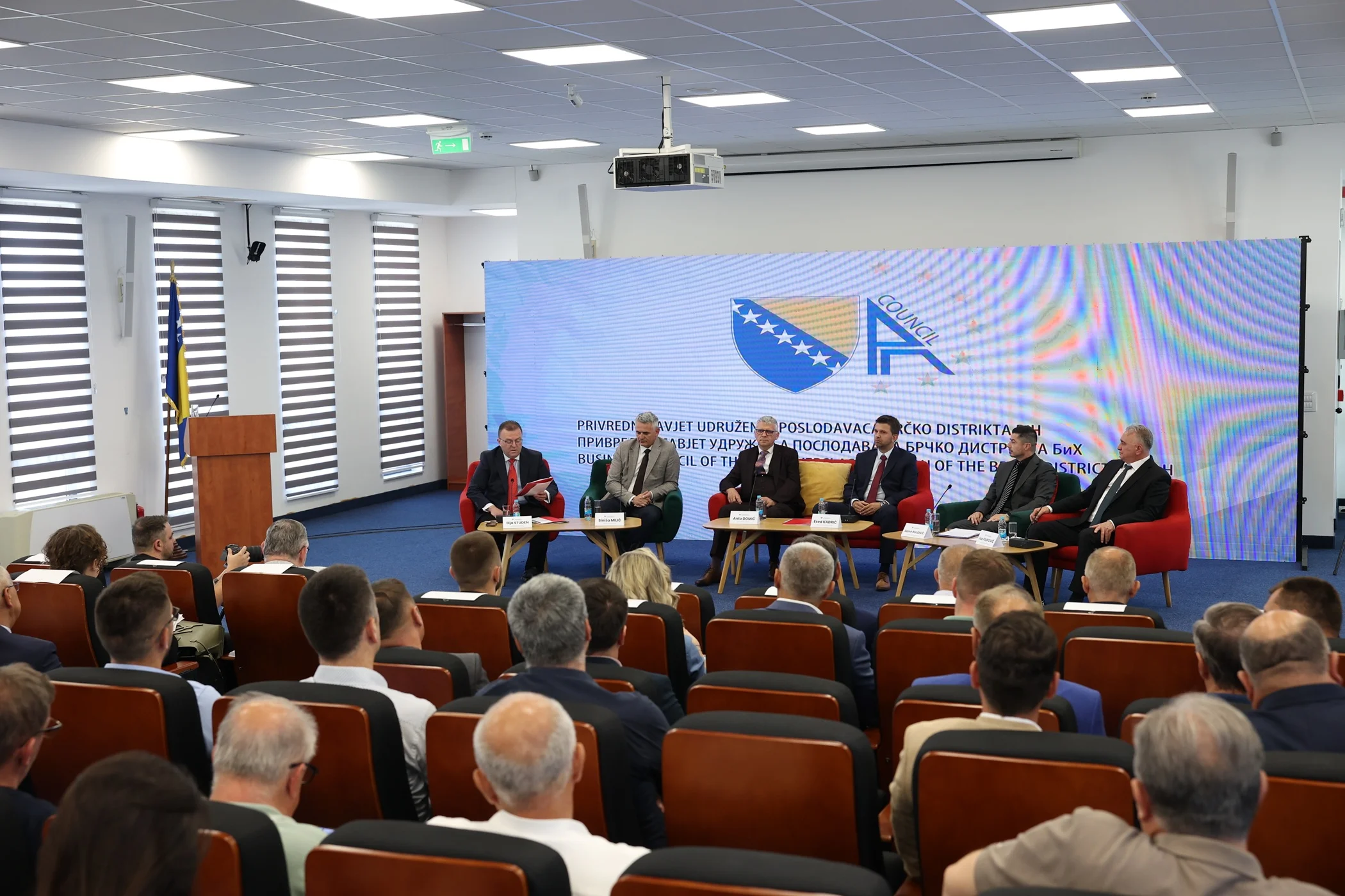 U Brčkom potpisan Memorandum o strateškoj saradnji za jačanje privrede Brčko distrikta BiH