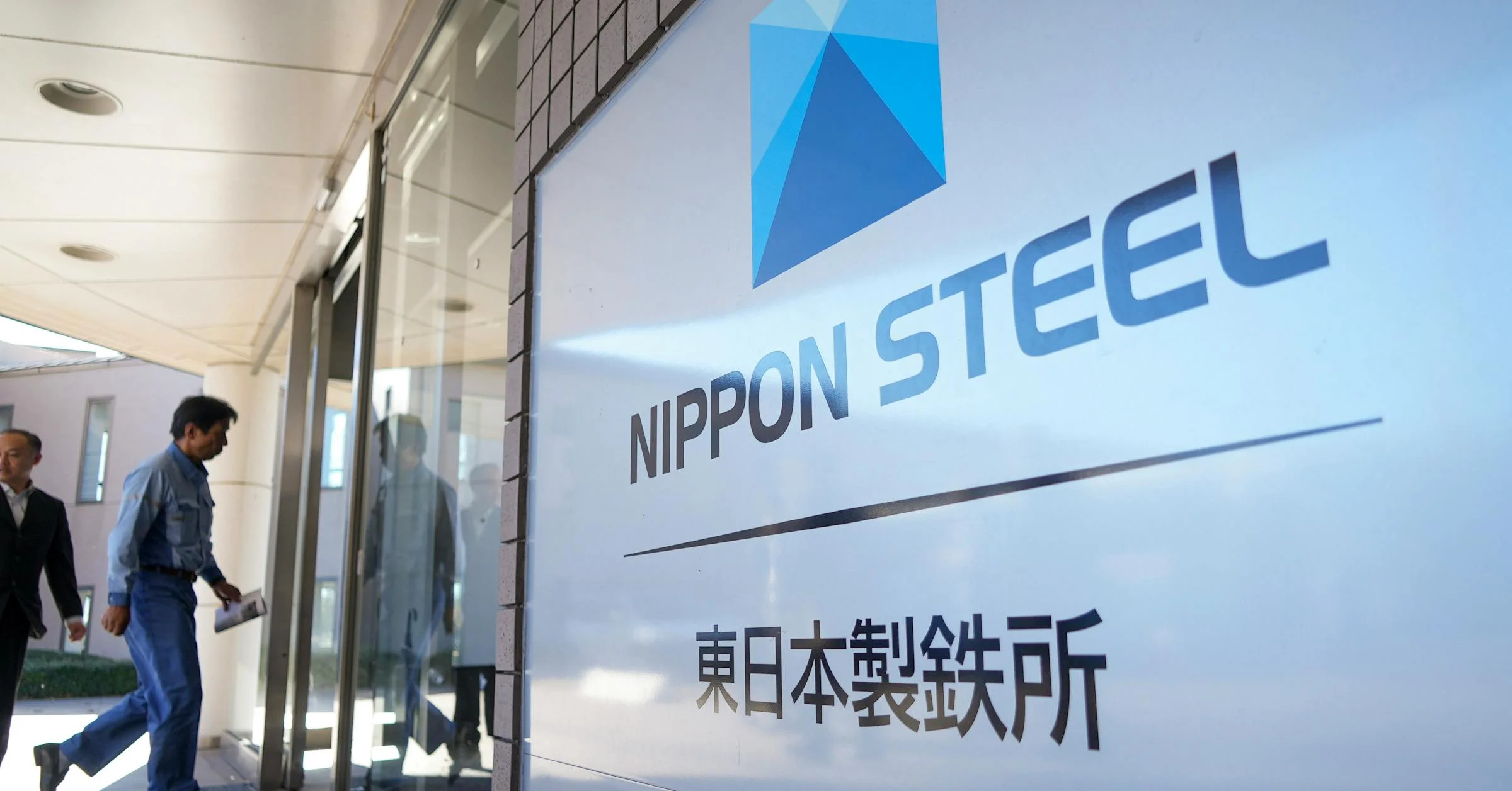 Dogovor vrijedan 15 milijardi dolara: Japanci preuzeli američkog giganta čelika