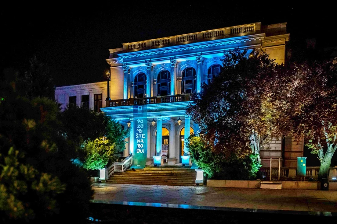 Narodno pozorište Sarajevo: Od ove godine 22. oktobar zvanično proglašen Danom Narodnog pozorišta