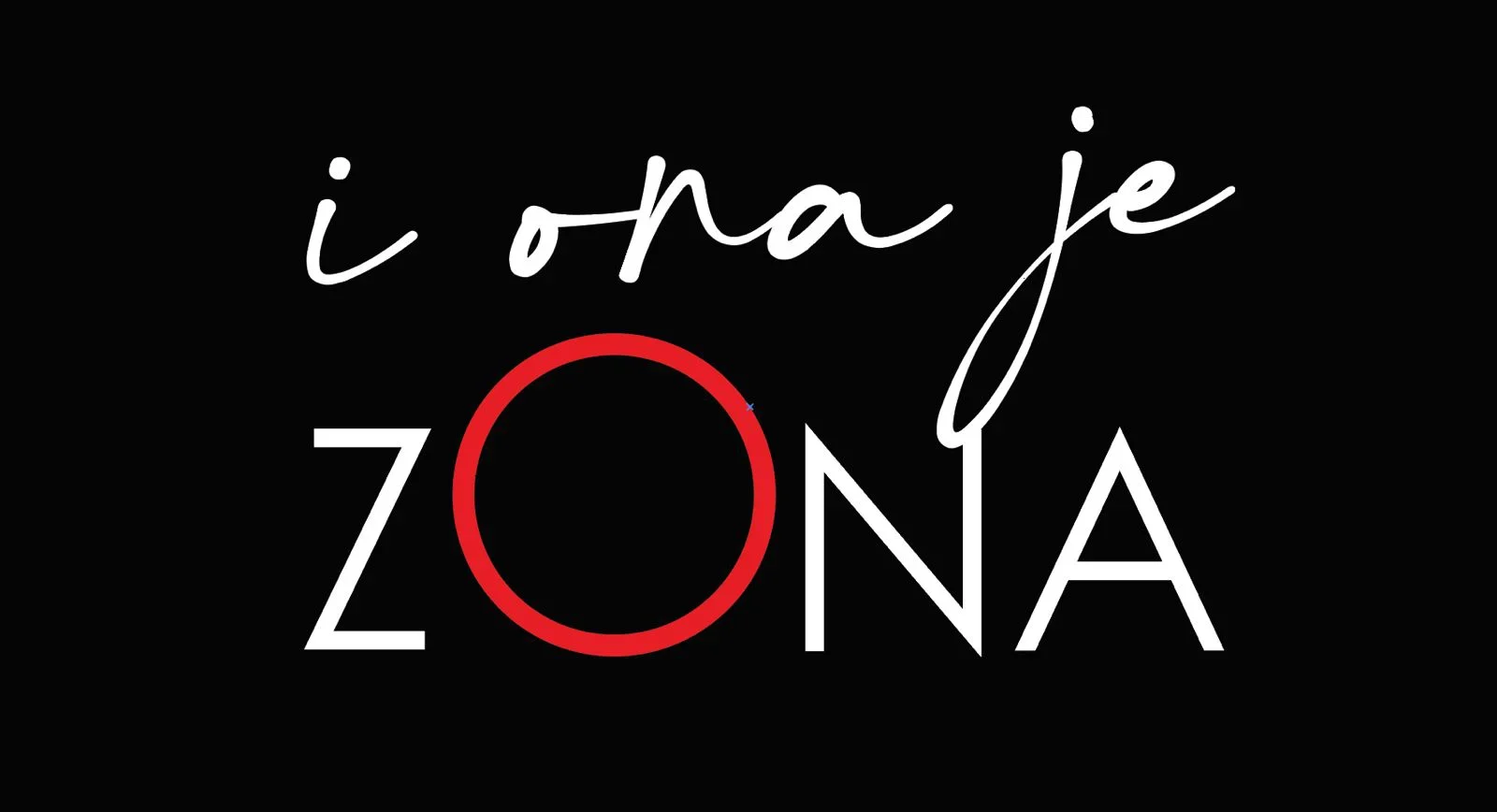 ZONA party ove godine posvećen glumicama, majkama i svim ženama