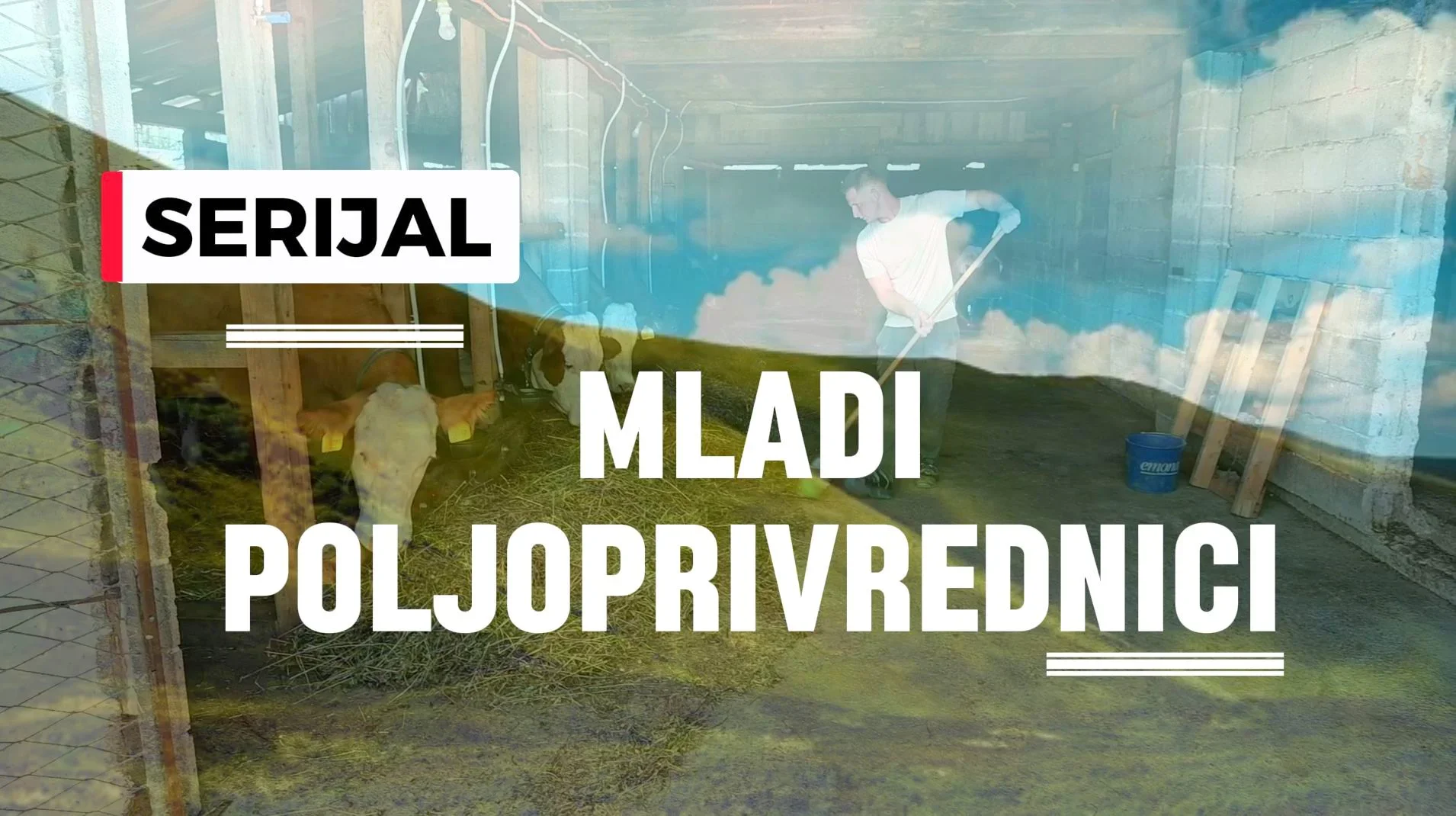 Federalno ministarstvo najvaljuje serijal ”Mladi poljoprivrednici“:  Priče o mladima koji grade budućnost poljoprivrede u Federaciji BiH