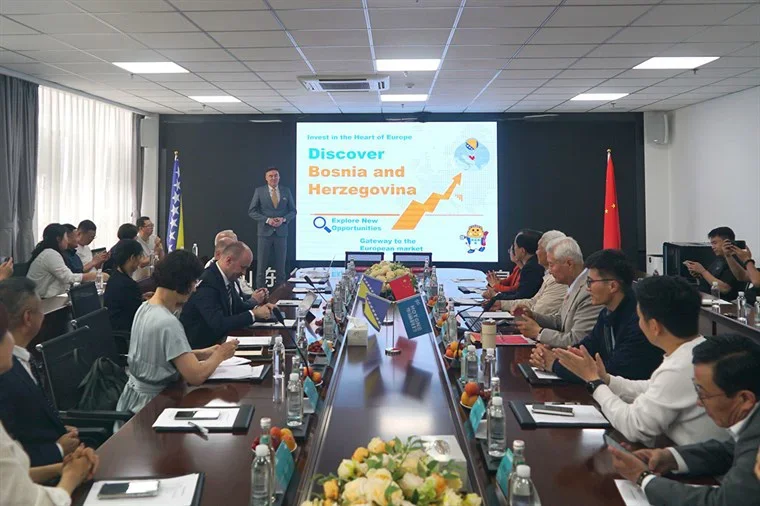 U Kini održan seminar o investiranju u BiH i Slobodnu zonu Brod